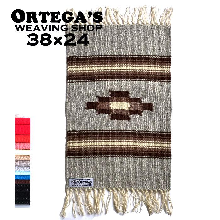 メキシカンラグ サポテック メキシコ ビンテージ オルテガ ネイティブ チマヨ オルテガ チマヨ ハンドウーブン ラグ マット 38×24センチORTEGA'S