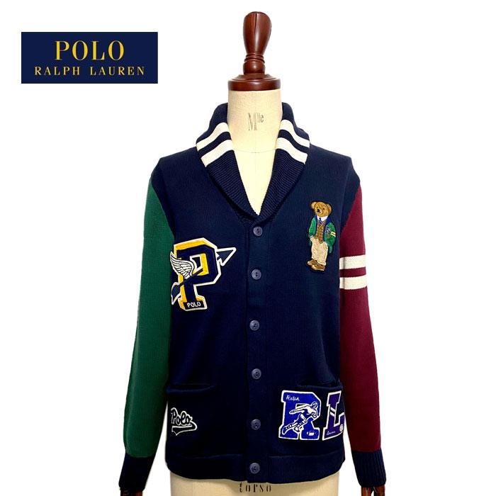 美しい ラルフローレン キッズ ボーイズ ポロベア ショールカラー ニット カーディガン Polo Ralph Lauren Polobear Knit Cardigan 激安ブランド Kuljic Com