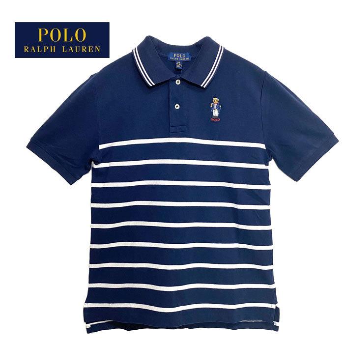 Kid S Baby Polo By Ralph Lauren Kid S Prk P 034 ポロ ラルフローレン ボーイズ ポロベアー ボーダー ポロシャツ Polo Ralph Lauren Boy S Polobear Polo Shirts 通販 Yahoo ショッピング