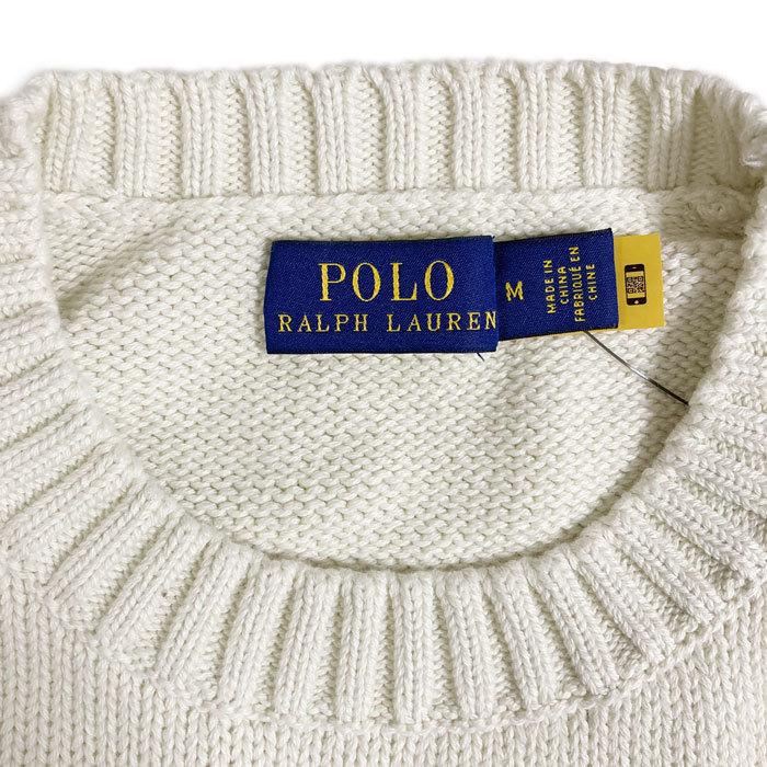 RALPH LAUREN COLLECTION ◇ メタル セーター ハイネック-