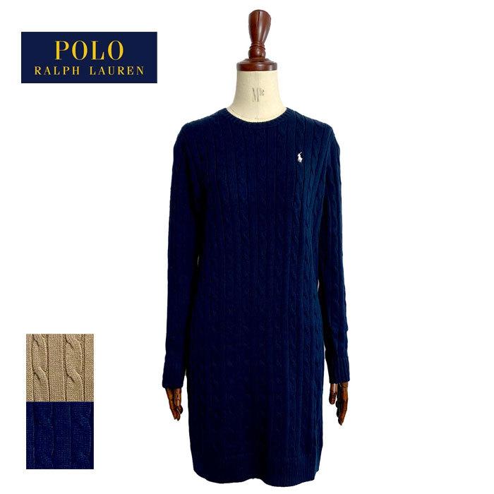 ポロ ラルフローレン レディース ケーブル編み クルーネック コットンニット ワンピース Polo Ralph Lauren Cable Knit Dress Rlw Op 337 Navie 通販 Yahoo ショッピング