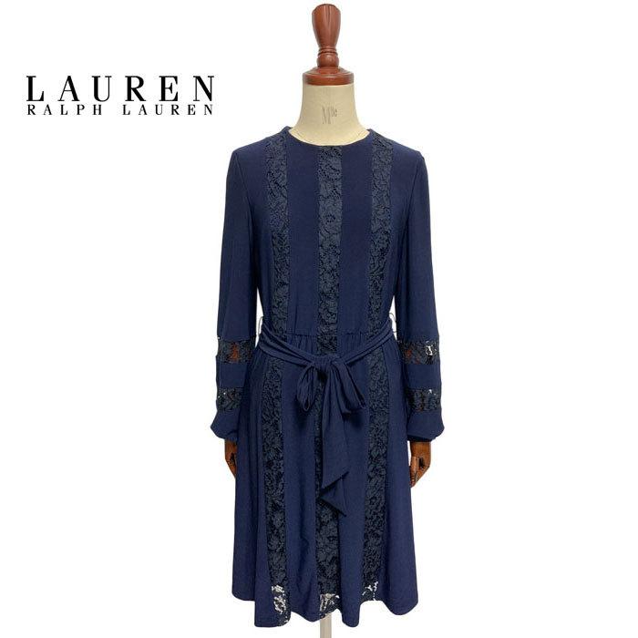 ラルフローレン ローレン レディース 縞模様 レース ジャージーワンピース 花柄 ドレス Ralph Lauren LAUREN Jersey  Lace Dress :RLW-OP-345:NAVIE - 通販 - Yahoo!ショッピング