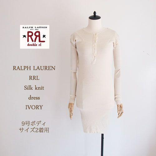 SALE】【OUTLET】【RRL by Ralph Lauren】ラルフロ 