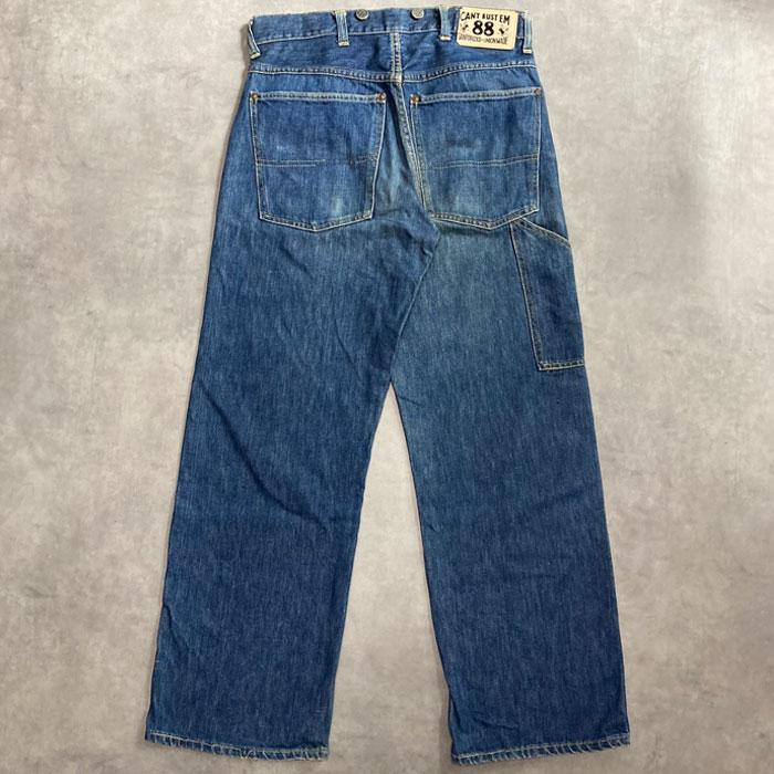 40s〜50s【CAN'T BUST'EM】キャントバステム 88 ロガーパンツ 50's CAN'T BUST'EM Logger Pants/50年代 キャントバステム ロガー