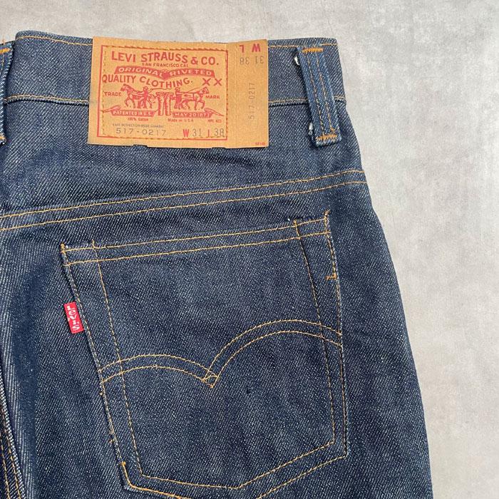 1980年 LEVI'S 517 リーバイス : NAVIE - 通販 - Yahoo!ショッピング
