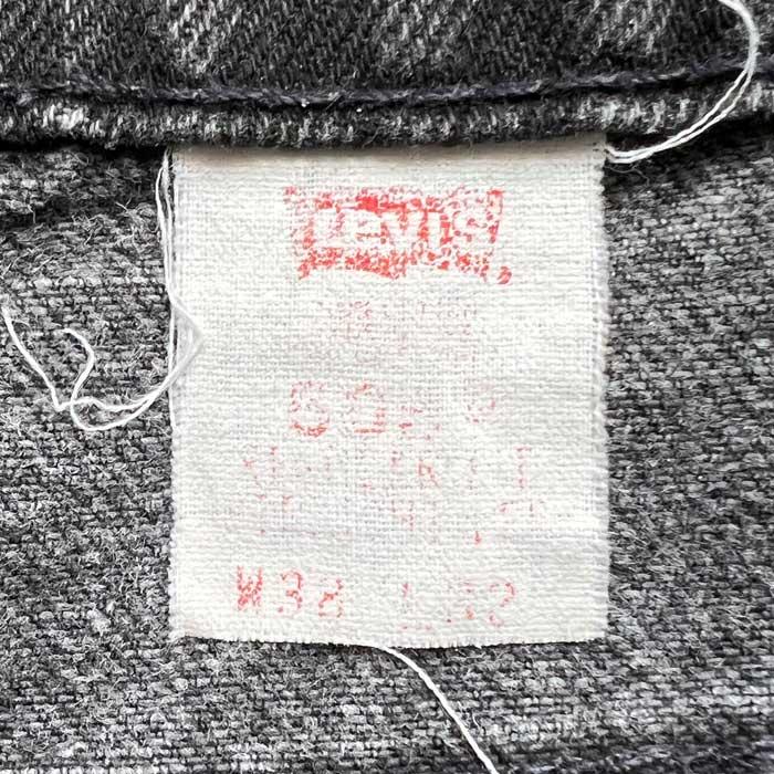 90's Levi's 505 PIECE-DYEING BLACK JEANS MADE IN USA W38L32 90's Levi's 505 PIECE-DYEING BLACK JEANS MADE IN USA W38L32