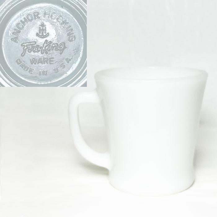 Vintage Anchor Hocking Fire King D-handle Mug WHITE Made in USA