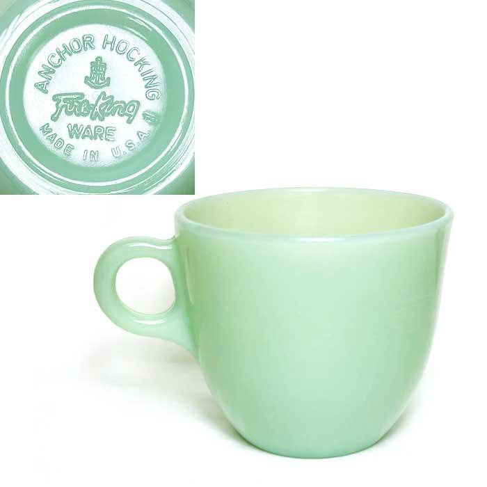 Vintage Anchor Hocking Fire King St.Denis Cup Jade-ite Made in USA