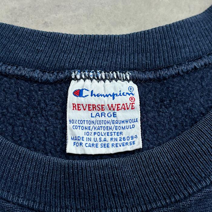 Champion リバースウィーブ ネイビー 90年代 USA製 Lサイズ 美品 90年代 90s アメリカ製 チャンピオン リバースウィーブ 染め