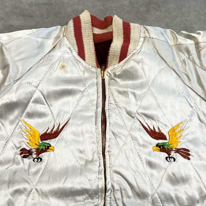 Vintage 50's Velvet Souvenir Jacket 