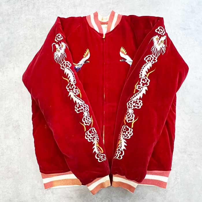 Vintage 50's Velvet Souvenir Jacket 