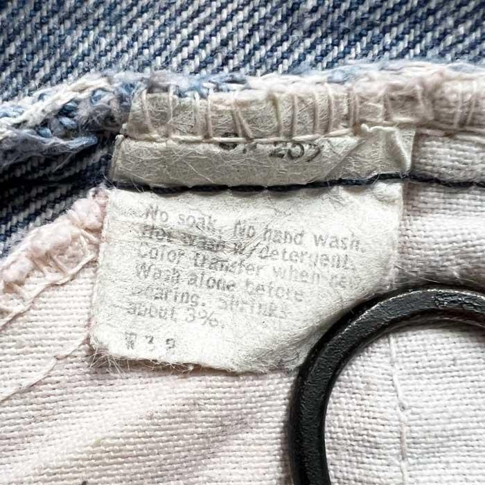 Levi's 70's LEVI'S 684-0217 BIG BELL JEANS Made in USA 70 Levi's 70's LEVI'S 684-0217 BIG BELL JEANS Made in USA 70