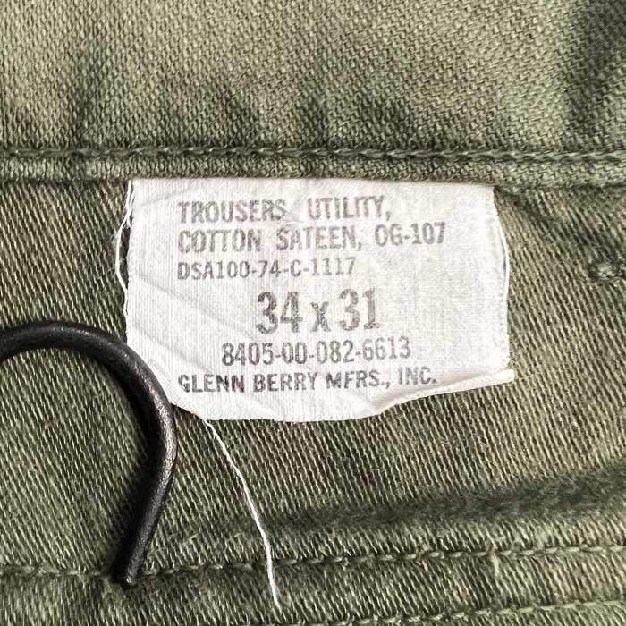 70's U.S.ARMY BAKER PANTS W34L29 70年代 ベイカーパンツ : NAVIE
