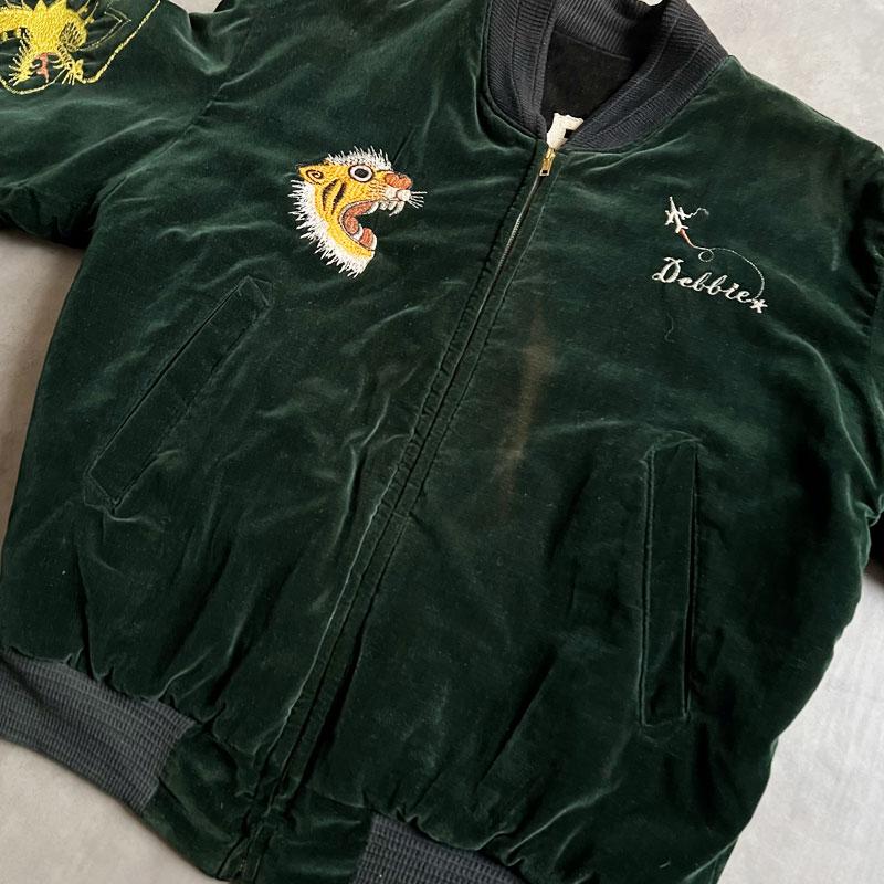 60'S Vietnam Souvenir Tour Jacket Special Embroidery Reversible 60