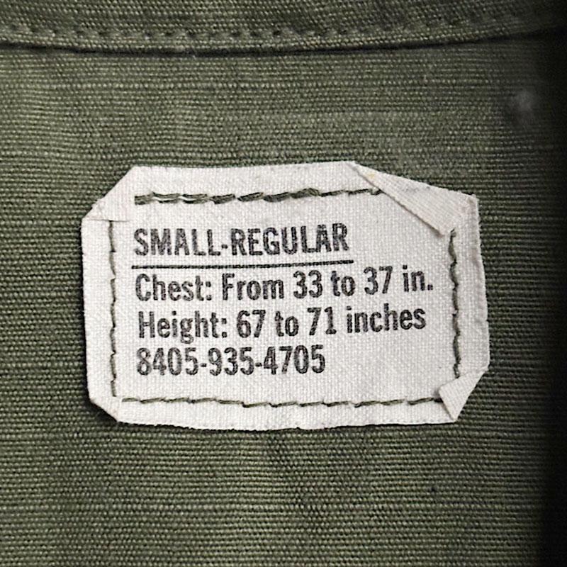 1969 U.S ARMY 5th Jungle Fatigue Military Jacket Rip-Stop SMALL