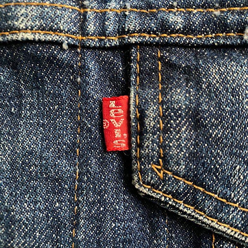 70's LEVI'S 70505-0217 SMALL