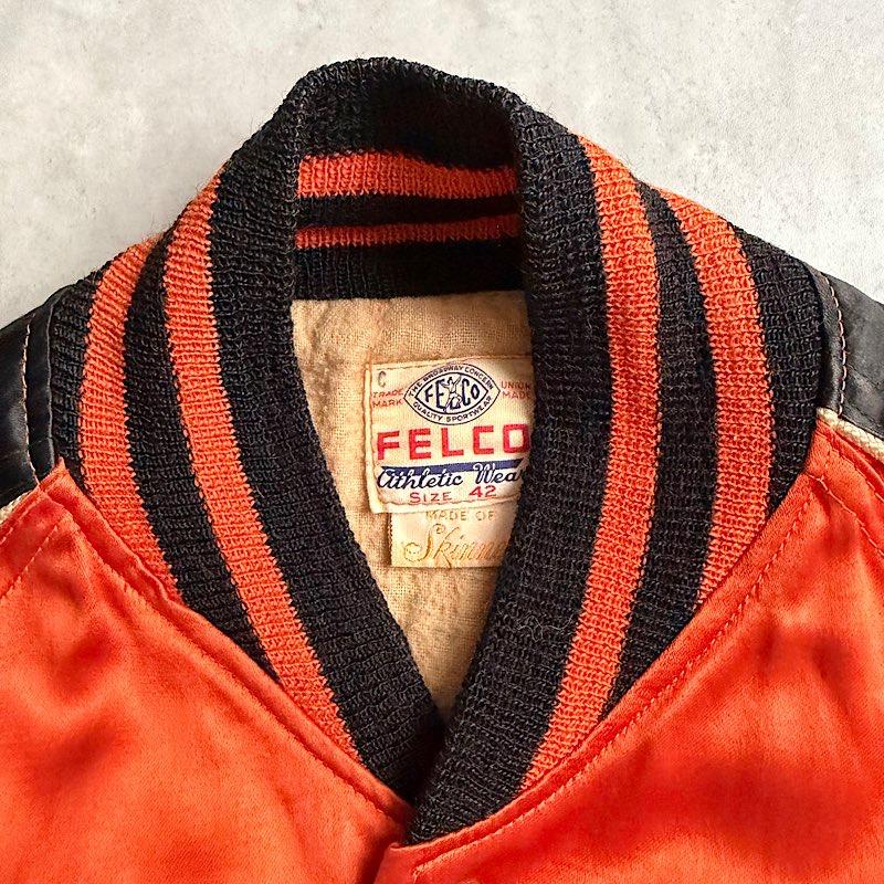 50's FELCO RAYON SATIN Varsity Jacket Orange 身幅63センチ 50年代