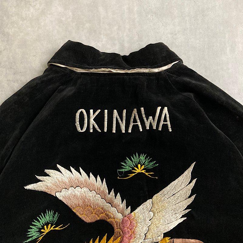 50's JAPAN SOUVENIR Reversible Jacket BLACK VELVET 50年代