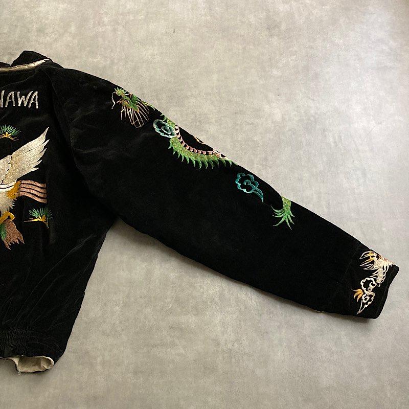 50's JAPAN SOUVENIR Reversible Jacket BLACK VELVET 50年代