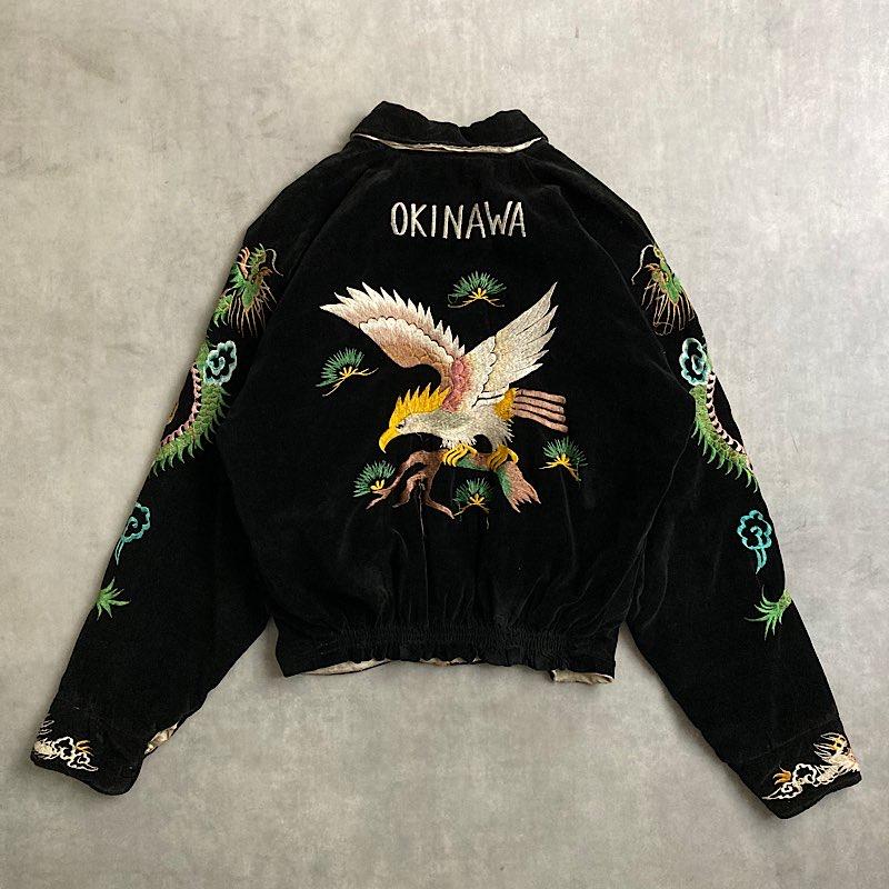 50's JAPAN SOUVENIR Reversible Jacket BLACK VELVET 50年代