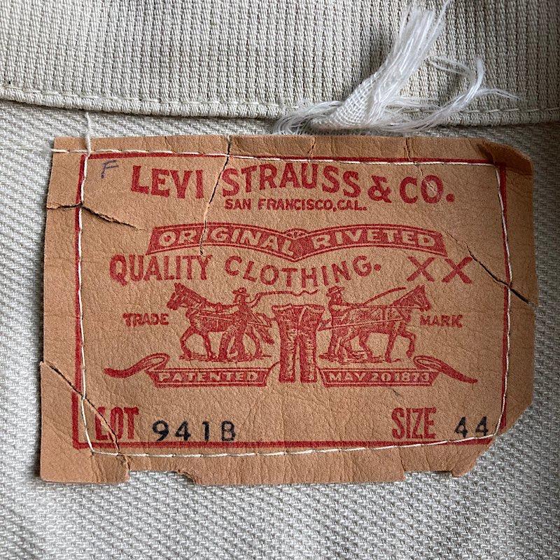 60's Levi's 941B Pique Jacket BIG