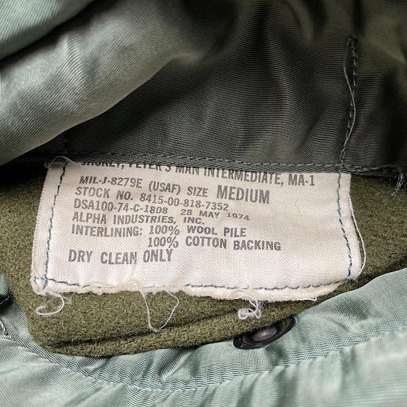 70's U.S.A.F MA-1 MIL-J-8279E ALPHA INDUSTRIES INC. M 70年代