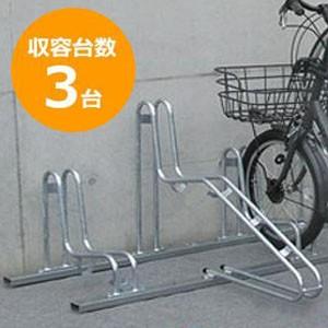 新作販売 自転車 保管 屋外 スタンド 車庫 車輪 止め 収納 置き場 サイクル 家庭用 自宅 転倒防止 サイクルポート 簡易 強風 倒れない 駐輪場 ラック 高耐久 耐久性 3台 Discoversvg Com