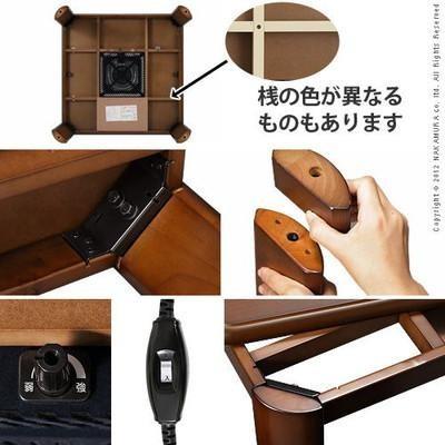 ダイニング ダイニングテーブル ダイニングこたつ 正方形 2人用 一人暮らし コンパクト 小さめ 80×80 昇降 高さ調整 ロー 低め_2