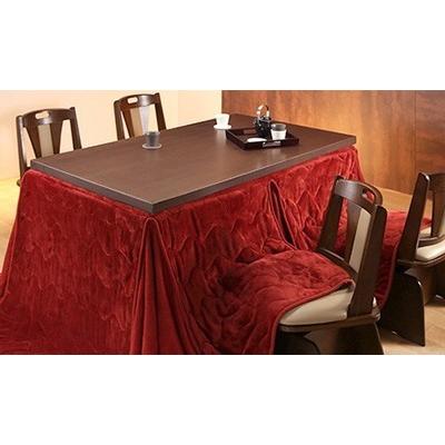 ダイニングテーブル ダイニングテーブルセット 4人用 3人 150×90 こたつ 布団 昇降 高さ調整 ハイタイプ 高い 回転椅子 4脚