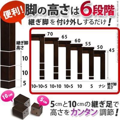 ダイニングテーブル ダイニングテーブルセット 4人用 3人 150×90 こたつ 布団 昇降 高さ調整 ハイタイプ 高い 回転椅子 4脚