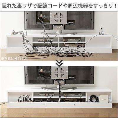 テレビ台 ローボード テレビボード テレビラック TV台 TVラック