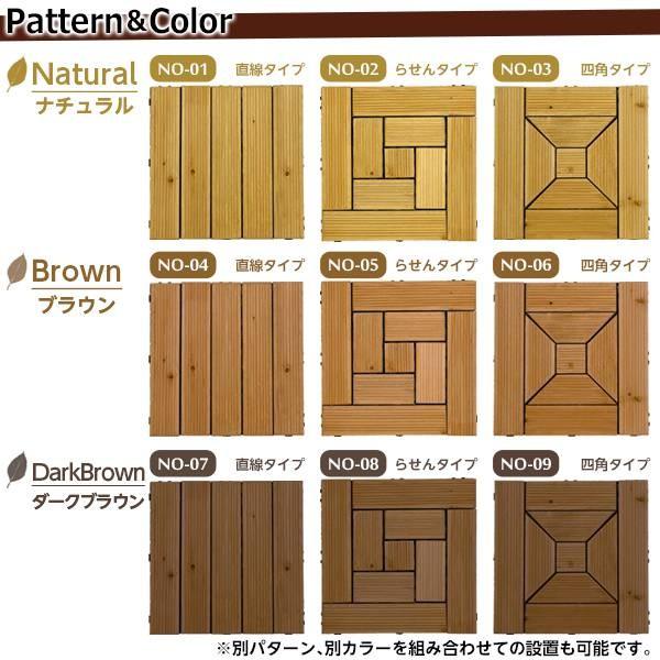 激安価格 レンガ ベランダ タイル ウッド 幅29 27枚 おしゃれ すのこ デッキ パネ ベランダ タイル ウッド 幅29 27枚 おしゃれ すのこ デッキ パネル 床材 ガーデン テラス バルコニー 庭 木製 床 Pptnet Ir