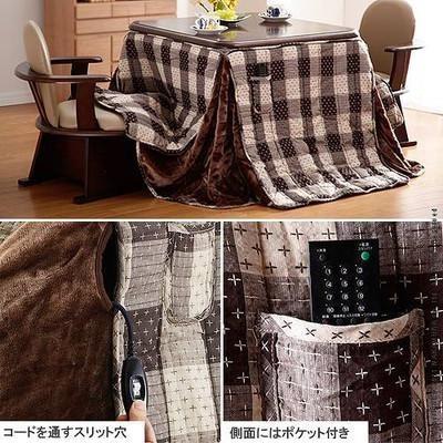 こたつ布団 ダイニングこたつ 80×80 こたつ用 ( 240×240 ) 正方形