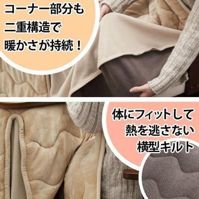 ダイニングこたつ布団 撥水 リバーシブル 60×90 こたつ用 ( 222×252