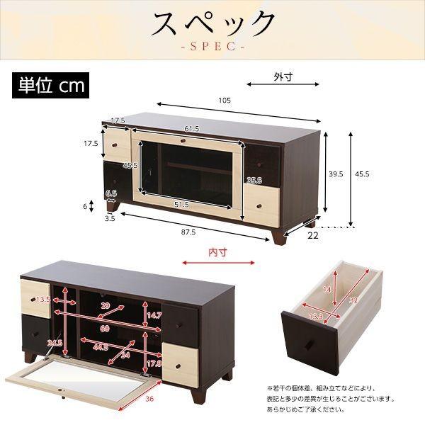 速くおよび自由な 脚付き 収納 Tvラック Tv台 テレビラック テレビボード ローボード テレビ台 薄 脚付き テレビ 安い 収納 北欧 おしゃれ ローボード テレビ台 薄型 扉 幅100 扉付き 小さい 小型 コンパクト テレビ台 キャビネット