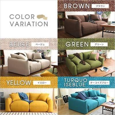 ソファー ソファ 2人掛け 二人掛け おしゃれ 布 肘付き イエロー 黄色