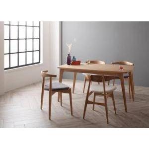 ダイニングテーブルセット 4人用 椅子 おしゃれ 安い 北欧 食卓 5点 ( 机+チェア4脚 ) ミックス 幅150 デザイナーズ クール スタイリッシュ ミッドセンチュリー