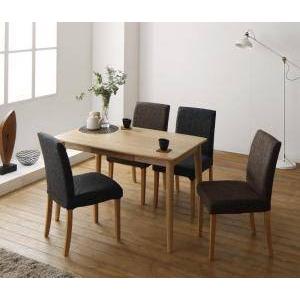 ダイニングテーブルセット 4人用 椅子 おしゃれ 安い 北欧 食卓 5点 ( 机+チェア4脚 ) 幅115 デザイナーズ クール スタイリッシュ 無垢 引き出し 収納