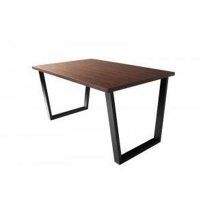 ダイニングテーブル おしゃれ 北欧 食卓 モダン ( 机 幅120×80 ) 高さ65 ロータイプ 低め 2人用 4人用 コンパクト ウォールナット 西海岸 ヴィンテージ レトロ