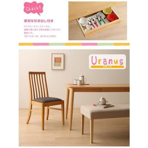 ダイニングテーブル おしゃれ 安い 北欧 食卓 テーブル 単品 モダン 会議 事務所 ( 机 幅115×70 ) 2人用 4人用 コンパクト 小さめ 引き出し 収納 クール ダイニングテーブル おしゃれ 安い 北欧 食卓 テーブル 単品 モダン 会議 机 2人用 4人用 コンパクト 小さめ