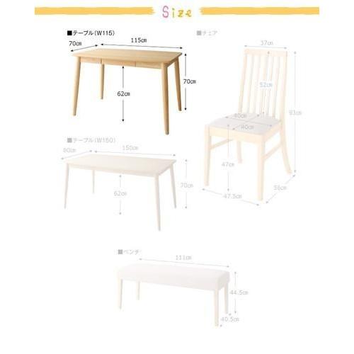 ダイニングテーブル おしゃれ 安い 北欧 食卓 テーブル 単品 モダン 会議 事務所 ( 机 幅115×70 ) 2人用 4人用 コンパクト 小さめ 引き出し 収納 クール ダイニングテーブル おしゃれ 安い 北欧 食卓 テーブル 単品 モダン 会議 机 2人用 4人用 コンパクト 小さめ