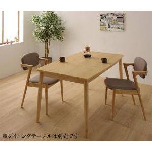 ダイニングチェア 2脚 椅子 おしゃれ 北欧 アンティーク ( 食卓椅子 ) 座面高44 無垢 ファブリック 背もたれ 肘付き クッション モダン スタイリッシュ クール