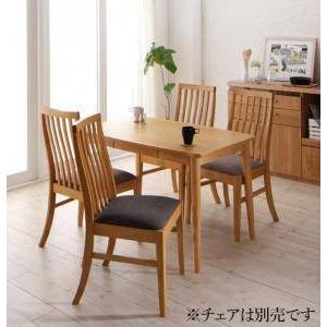 ダイニングテーブル おしゃれ 安い 北欧 食卓 テーブル 単品 モダン 会議 事務所 ( 机 ナチュラル 幅115×70 ) 2人用 4人用 コンパクト 小さめ 引き出し 収納