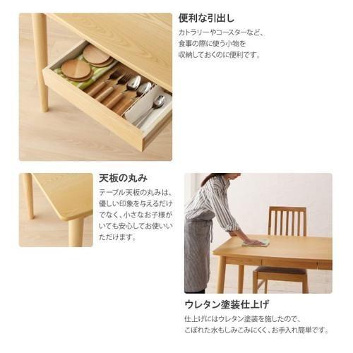 ダイニングテーブル おしゃれ 安い 北欧 食卓 テーブル 単品 モダン 会議 事務所 ( 机 ナチュラル 幅115×70 ) 2人用 4人用 コンパクト 小さめ 引き出し 収納_3