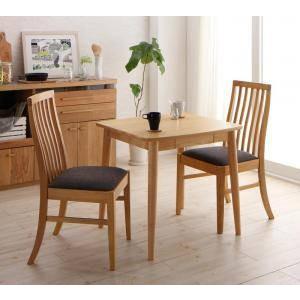 ダイニングテーブルセット 2人用 椅子 一人暮らし コンパクト 小さめ 北欧 3点 (机+チェア2脚) ナチュラル 幅75 デザイナーズ スタイリッシュ 引き出し 収納