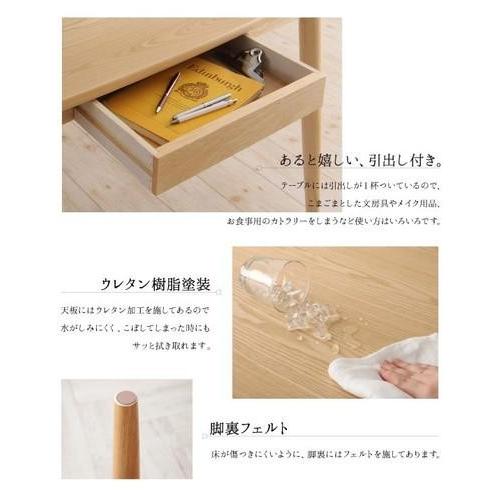 ダイニングテーブル おしゃれ 安い 北欧 食卓 テーブル 単品 モダン 会議 事務所 ( 机 幅115×70 ) 2人用 4人用 コンパクト 小さめ 引き出し 収納 クール ダイニングテーブル おしゃれ 安い 北欧 食卓 テーブル 単品 モダン 会議 机 2人用 4人用 コンパクト 小さめ