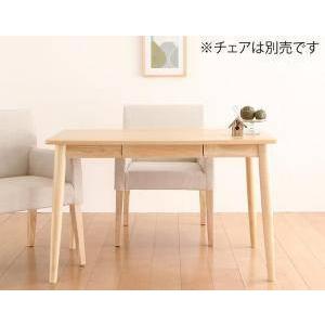 ダイニングテーブル おしゃれ 安い 北欧 食卓 テーブル 単品 モダン 会議 事務所 ( 机 幅115×70 ) 2人用 4人用 コンパクト 小さめ 引き出し 収納 クール