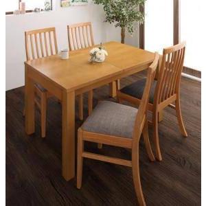 ダイニングテーブルセット 4人用 椅子 おしゃれ 伸縮式 伸長式 北欧 食卓 5点 ( 机+チェア4脚 ) デザイナーズ クール スタイリッシュ 大きい 幅120 幅150 幅180