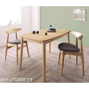 ダイニングテーブル おしゃれ 安い 北欧 食卓 テーブル 単品 モダン 会議 事務所 ( 机 幅115×70 ) 2人用 4人用 コンパクト 小さめ 引き出し 収納 クール