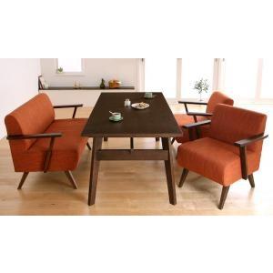 ダイニングテーブル ダイニングテーブルセット 4点 北欧 4人用 (Bタイプ) ナチュラル×ベージュ 食卓テーブル テーブル 椅子 肘